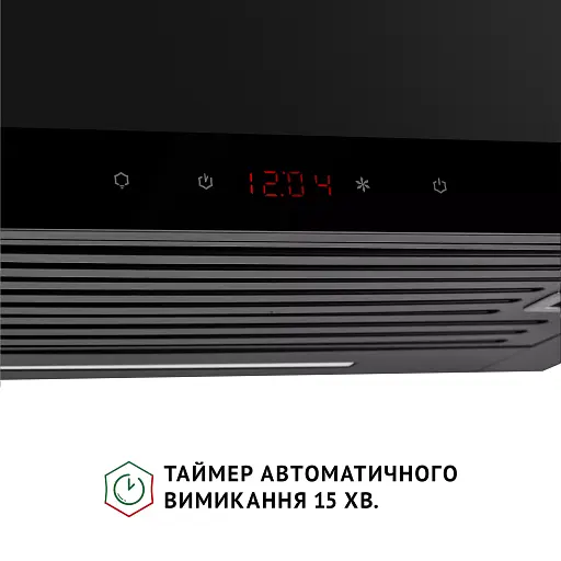 Вытяжка телескопическая PERFELLI ISEO 6PSF NERO - фото 8