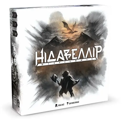 Настольная игра Woodcat Нидавеллир (Nidavellir) (укр.) (ВР_НДВЛ) - фото 1