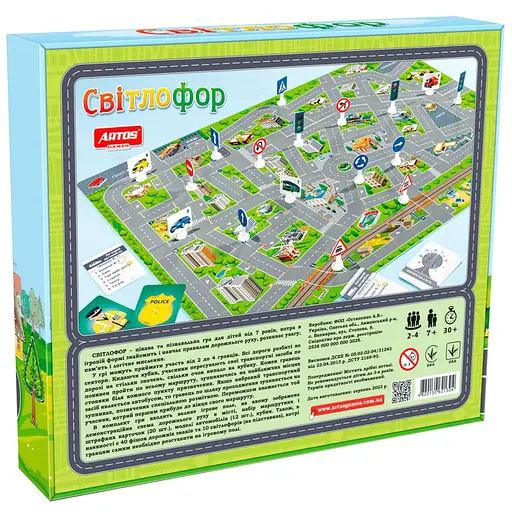 Настільна гра "Світлофор" 1304ATS - фото 2
