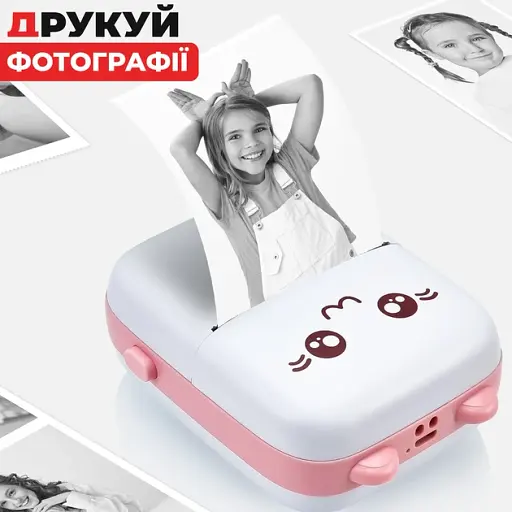 Портативний мініпринтер Jetix Mini printer з Bluetooth для термодруку без чорнила зі смартфона Pink (JMP-1-RA) - фото 3