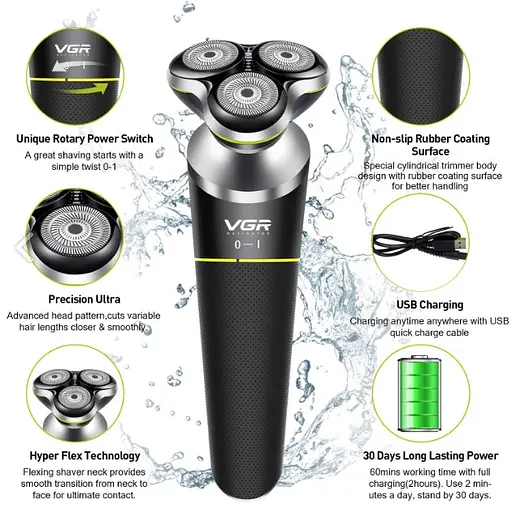 Електробритва VGR V-308 Тример 2 в 1 - фото 3