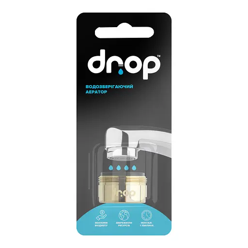 Водозберігаючий аератор Drop CL24-GLD для змішувача - Економія 58%, зовнішня М 24 мм, золотий - фото 7