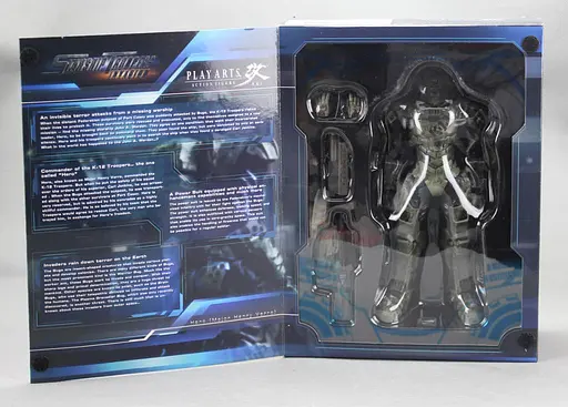 Фігурка колекційна KAI Едвард Кенуей Assassin's Creed IV Black Flag Edward Kenway 27см АС З 60.223 - фото 3