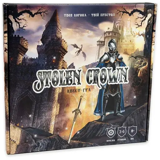 Настольная игра Strateg Stolen Crown на украинском языке (30811)