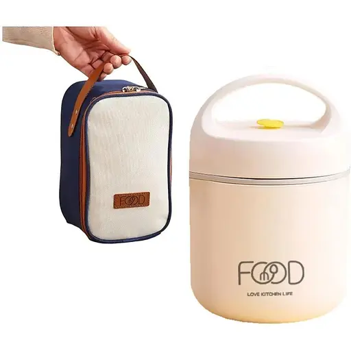 Термос для їжі - ланчбокс FOOD 0,49л харчовий термос з контейнером beije - фото 1