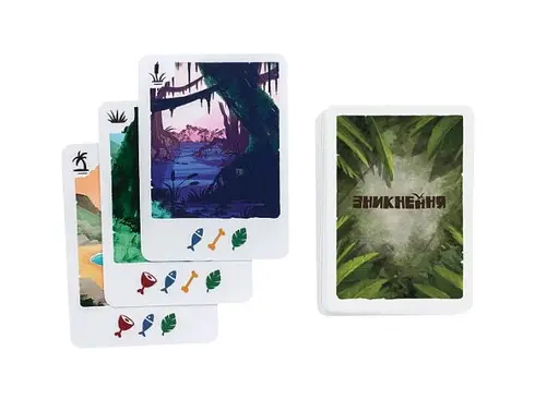 Настільна гра Games 7 Days Зникнення (¡Extincion!) (укр.) (G7D064UA) - фото 4