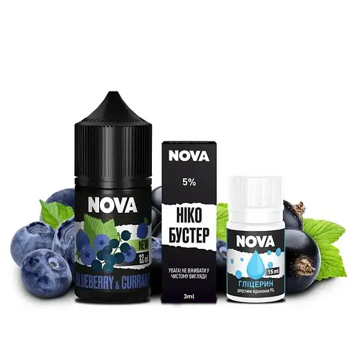 Набор компонентов для самозамеса солевой заправки Nova 30 мл BLUEBERRY CURRANT Черника Смородина, 0-50 мг (18074)
