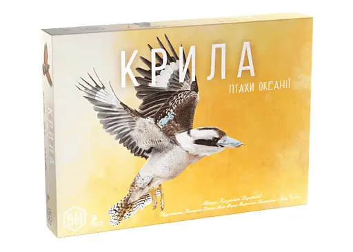 Настільна гра Ігромаг Крила: Птахи Океанії (Wingspan: Oceania Expansion) (укр.) (STM903)