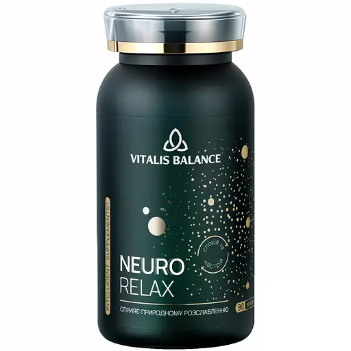 Дієтична добавка Vitalis Balance NeuroRelax 90 капсул (2370010) - фото 1