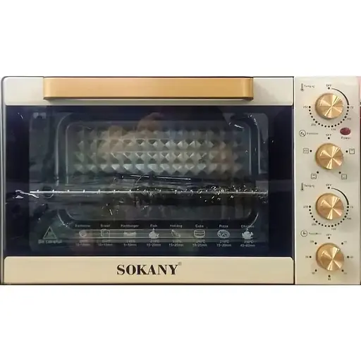 Духовка электрическая Sokany SK-450 электропечь с таймером настольная 50 л 1700 Вт - фото 1