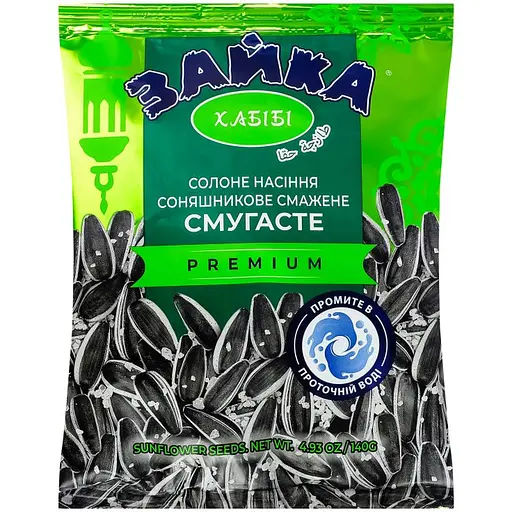 Семена подсолнечника Зайка соленые полосатые 140 г - фото 1