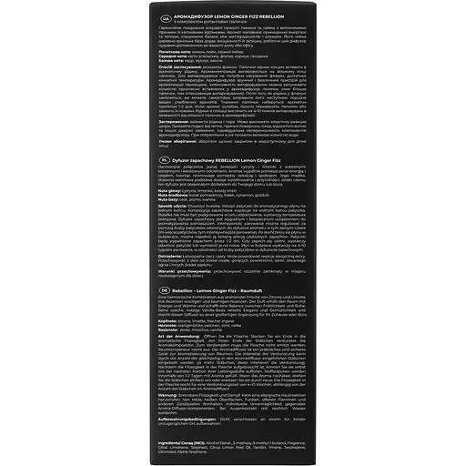 Аромадифузор Rebellion Lemon Ginger Fizz 125 мл (RB_RD_LGF_125) - фото 5