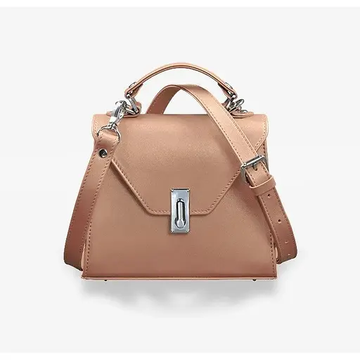 Женская кожаная сумка Futsy Карамель - фото 1