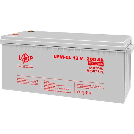 Источник бесперебойного питания (ИБП) LogicPower LPM-PSW-1500VA 12V + АКБ LPM-GL 12V - 200 Ah (29695) [110199] - фото 8