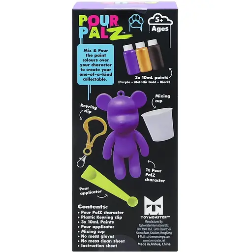 Набір для творчості ToyMonster Флюїд Арт Брелок Ведмедик S3 (GS-G88822) - фото 25