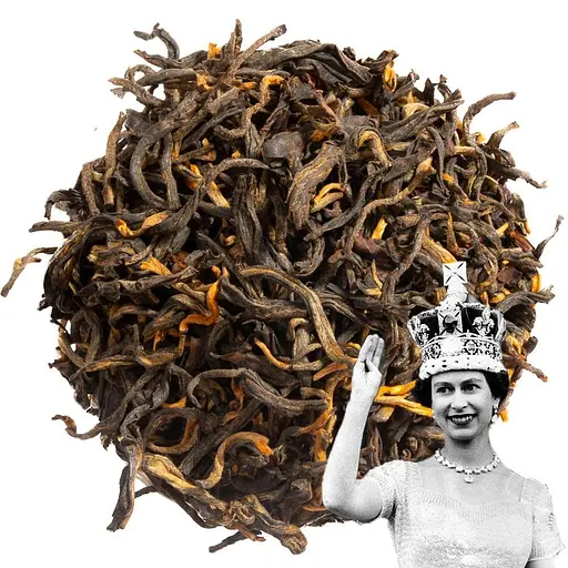 Ин Хун №9 Золотой ворс - 50 г - фото 3