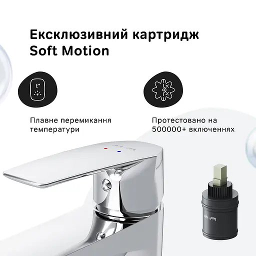 Змішувач для умивальника Am.Pm Gem хром F90E02100 Хром - фото 4