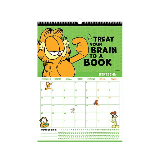 Календар Kite планер настінний Garfield на 2026 рік (GF26-440) - фото 10
