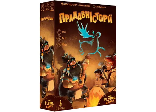 Настільна гра Ігромаг Прадавні Історії (Prehistories) (укр.) (6764)