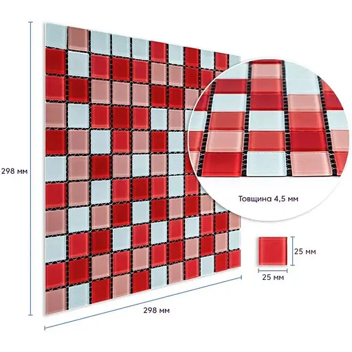 Мозаїка дзеркальна Wall Sticker 298х298х4.5мм червона SW-00002367 - фото 6
