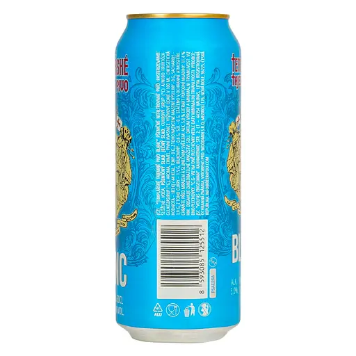 Пиво Templarske Blanc світле нефільтроване 5% 0.5 л - фото 3