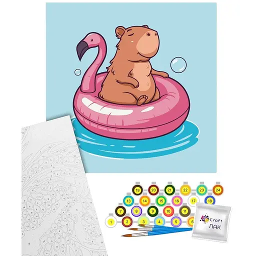 Картина по номерам Art Craft Капибара на каникулах 30х30 см (15616-AC) - фото 1