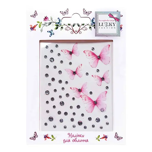 Наліпки для обличчя Lukky Метелики (T26048)