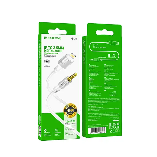 Аудіокабель BOROFONE BL19 Creator digital audio conversion cable iP White - фото 2