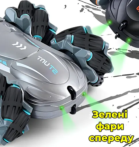 Радиоуправляемая машина Stunt Elves. Разворот на 360. Оборотень трюковый. Вездеход на пульте. Серебристый - фото 12