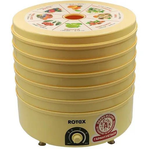 Сушарка Rotex RD620-Y