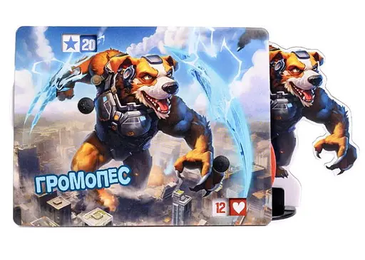 Аксесуар Ігромаг Володар Токіо. Національний монстр 2. Громопес укр. (7731) - фото 2