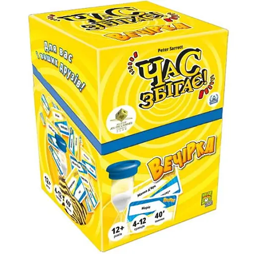 Настольная игра Geekach Games Время вышло! Вечеринка (Time's Up! Party Edition) (укр.) (GKCH183tu) - фото 1