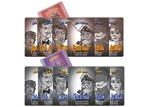 Настольная игра Games 7 Days За бортом! Полное издание (Lifeboat) (укр.) (LB001U) - фото 5