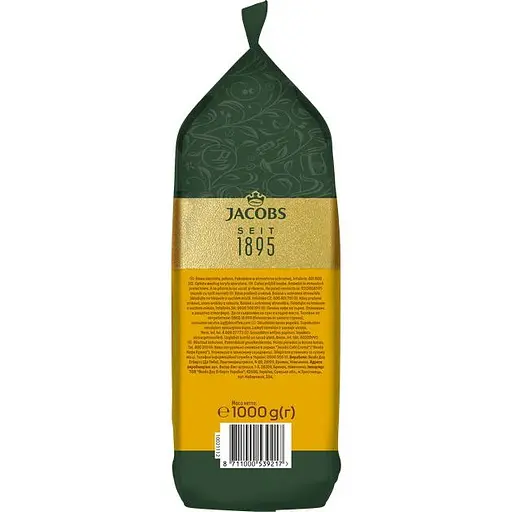 Кава в зернах Jacobs Cafe Crema 1 кг - фото 5