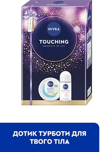 Набор женский Nivea Touching - фото 3
