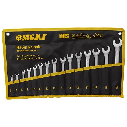 Ключи рожково-накидные Sigma 15 шт 6-22 мм CrV satine (тк чехол) (6010131) - фото 1
