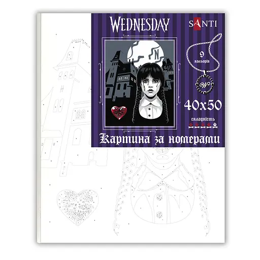 Картина за номерами Santi Nevermore Academy 40х50 см(955059) - фото 2