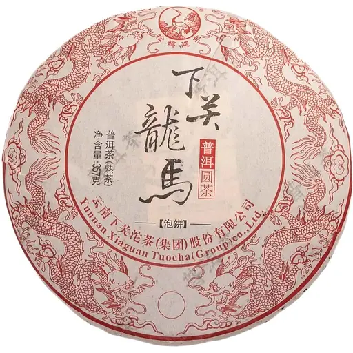 Шу пуер Сягуань 2016 р. - млинець, 357 г