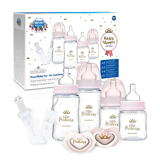 Набір для новонароджених Royal Baby GIRL - фото 2