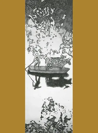 Скіфська Одіссея - фото 8