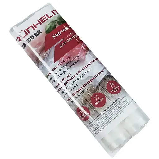 Харчові пакети для вакууматора у рулоні Grunhelm GB 28300 BR 28х300 см 2 шт. (134154) - фото 2