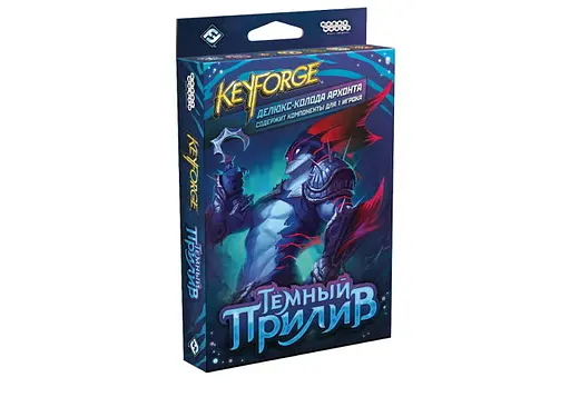 Настільна гра Hobby World KeyForge: Темний Приплив (KeyForge: Dark Tidings) (915270)
