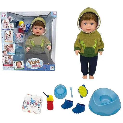 Пупс интерактивный, BLB002E, 45 см, с аксессуарами, плачет слезами, пьет из бутылки, ходит на горшок