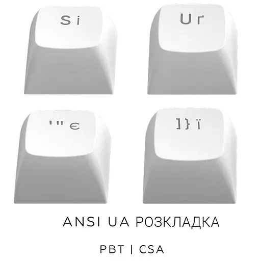 Клавиатура Dark Project ALU81 Terra Nova White (DPKB_NOVA_81_ANSI_WHITE_UA) - фото 10