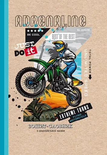 Тетрадь-словарь, 55 г, 7БЦ, 165x240 мм, 40 листов, матовая ламинация, 21340