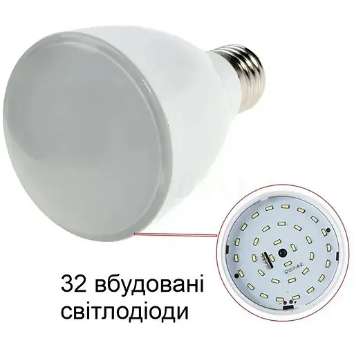 Лампа аварійного освітлення Nectronix MB6W-B з акумулятором під патрон Е27 до 5 годин автономного освітлення - фото 5