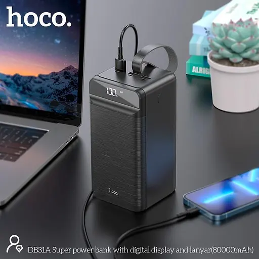 УМБ Hoco Super power bank with digital display and lanyard DB31A 80000mAh с дисплеем - фото 10