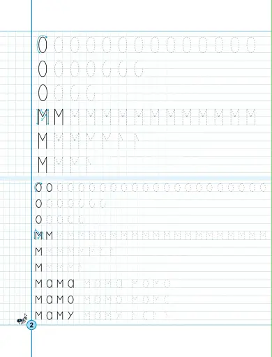 НEпрописи. Друковані букви. Тренажер 5+ - фото 5