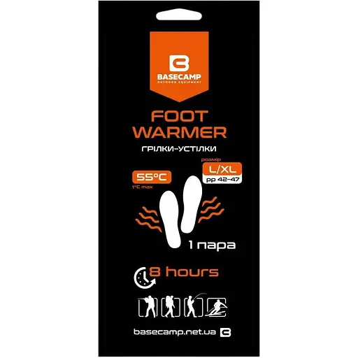 Хімічна грілка-устілка Base Camp Foot Warmer L/XL (1033-BCP 80500)