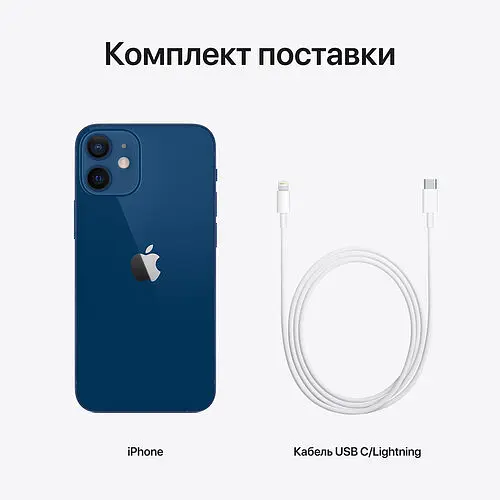 Смартфон Apple iPhone 12 64GB Blue (MGJ83) Б/В [163072] - фото 5